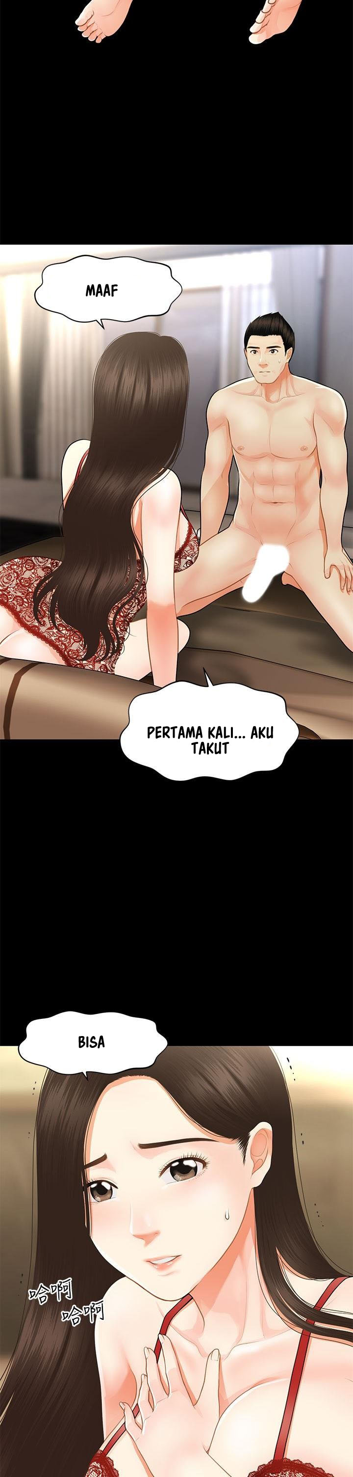 image-komik-youre-so-handsome-chapter-48-42/47