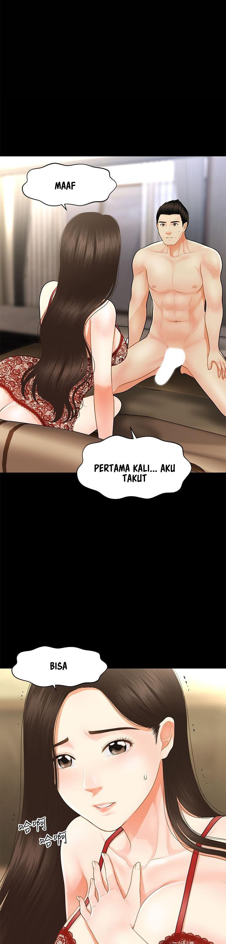 image-komik-youre-so-handsome-chapter-49-0/48
