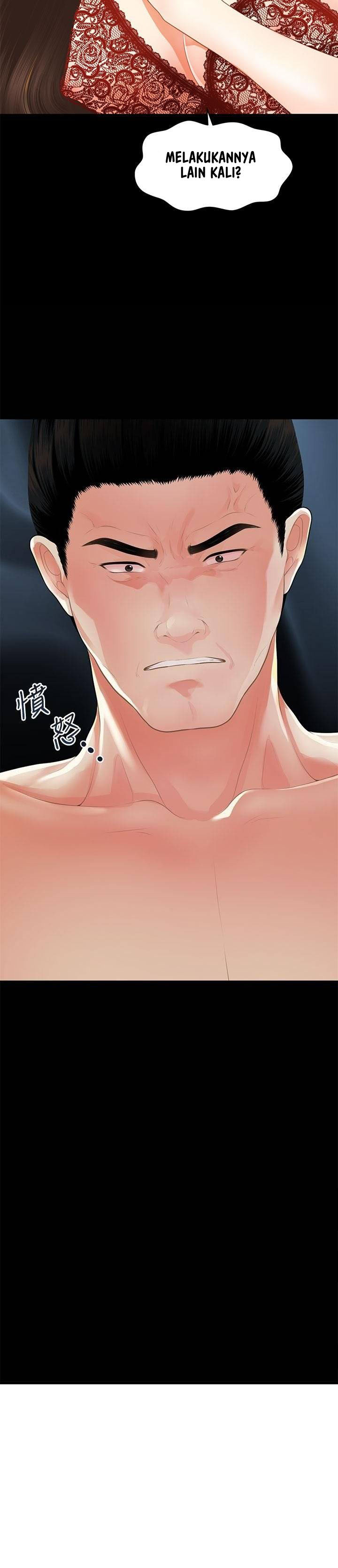 image-komik-youre-so-handsome-chapter-49-1/48