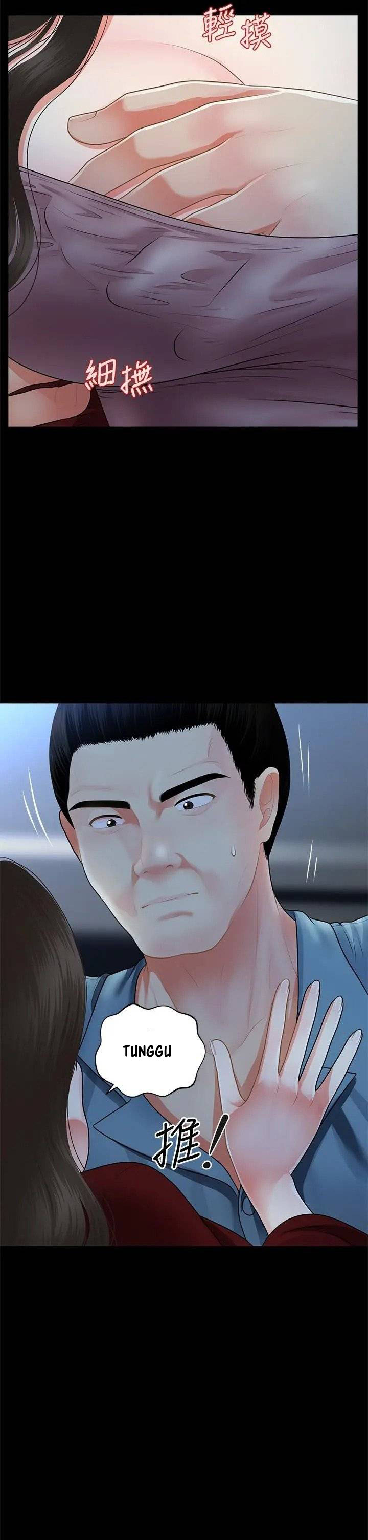 image-komik-youre-so-handsome-chapter-49-12/48