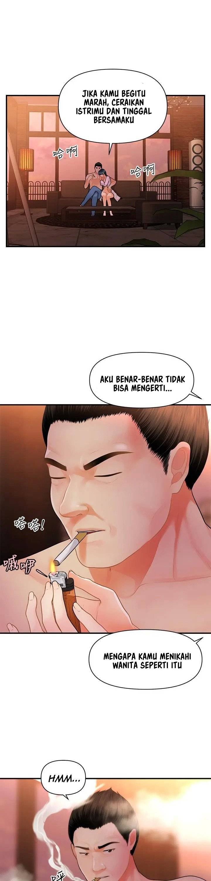 image-komik-youre-so-handsome-chapter-49-32/48