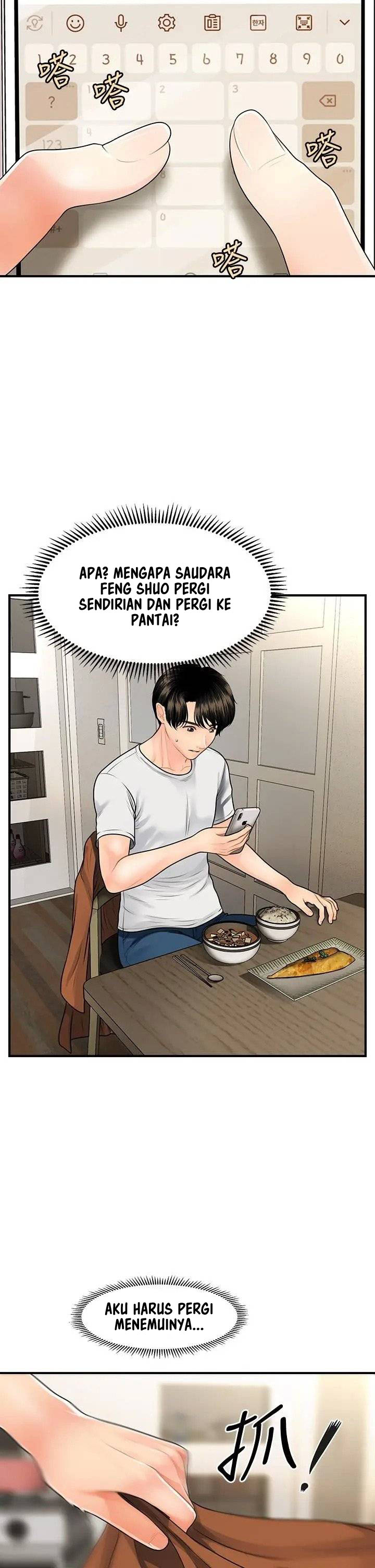 image-komik-youre-so-handsome-chapter-49-39/48