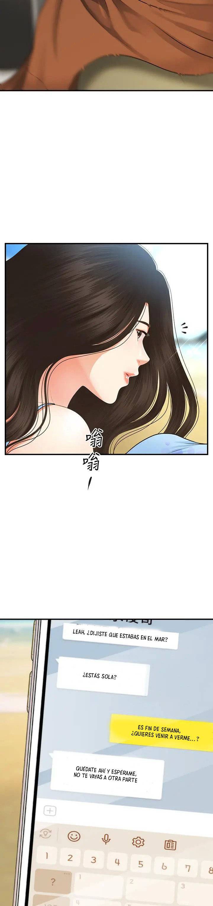 image-komik-youre-so-handsome-chapter-49-40/48