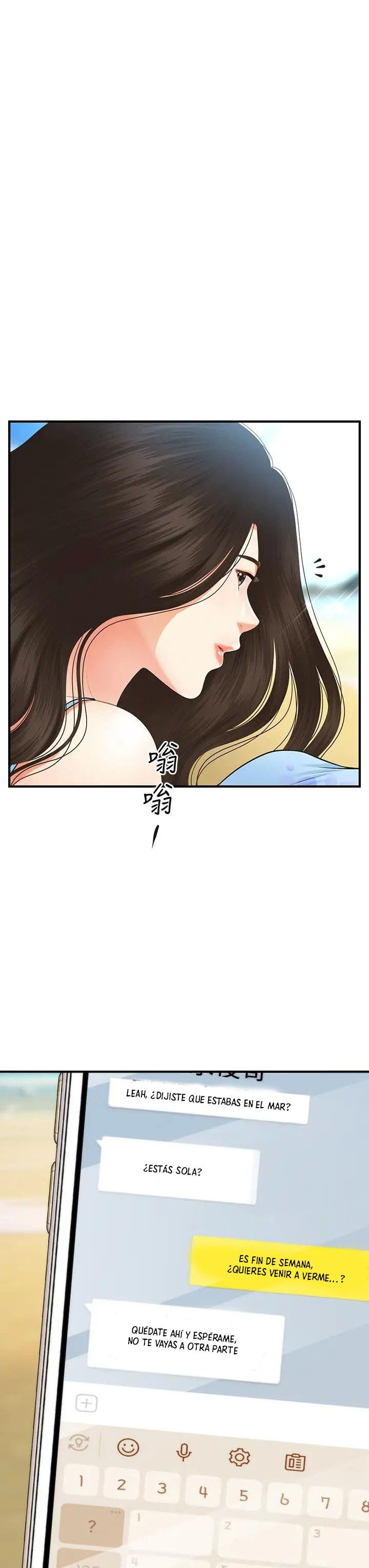 image-komik-youre-so-handsome-chapter-50-0/42