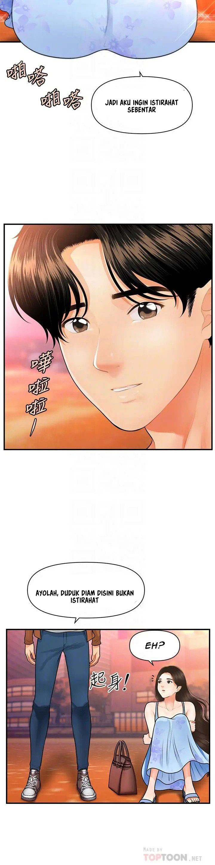 image-komik-youre-so-handsome-chapter-50-7/42