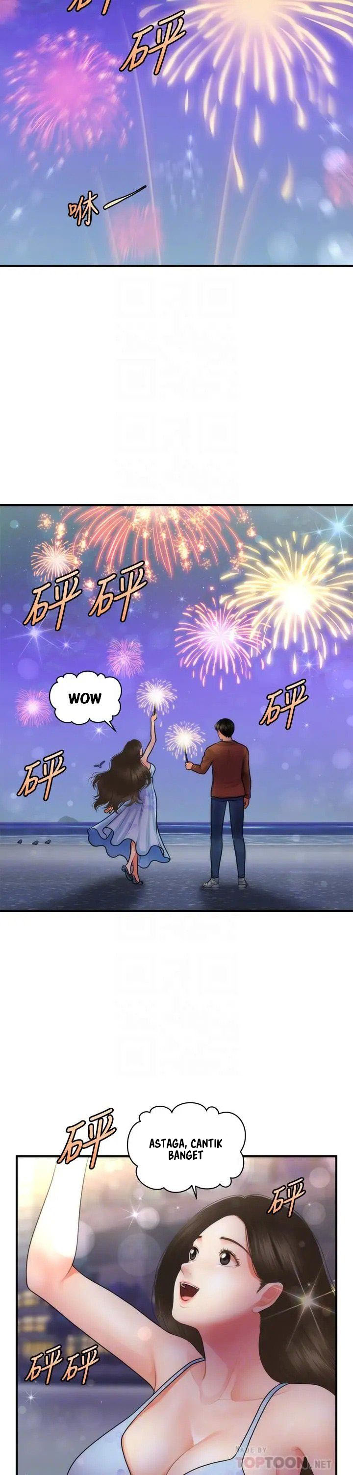 image-komik-youre-so-handsome-chapter-50-9/42