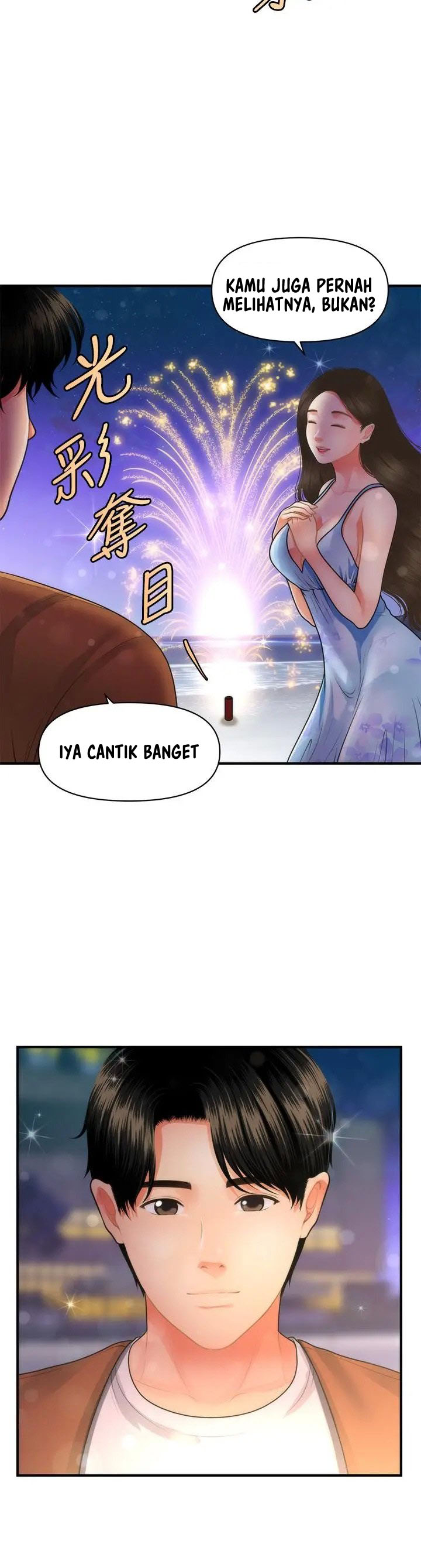 image-komik-youre-so-handsome-chapter-50-12/42