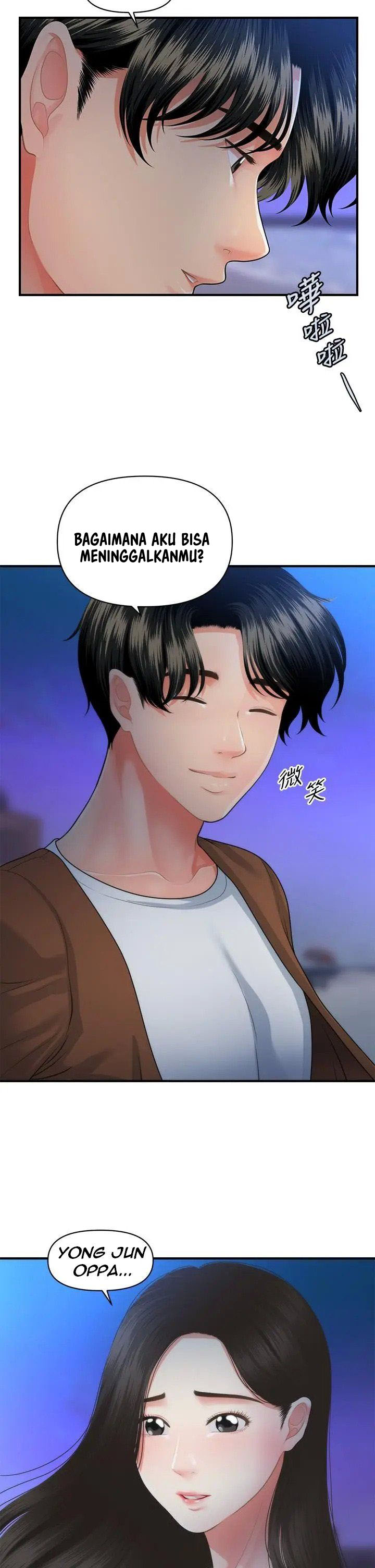 image-komik-youre-so-handsome-chapter-50-20/42