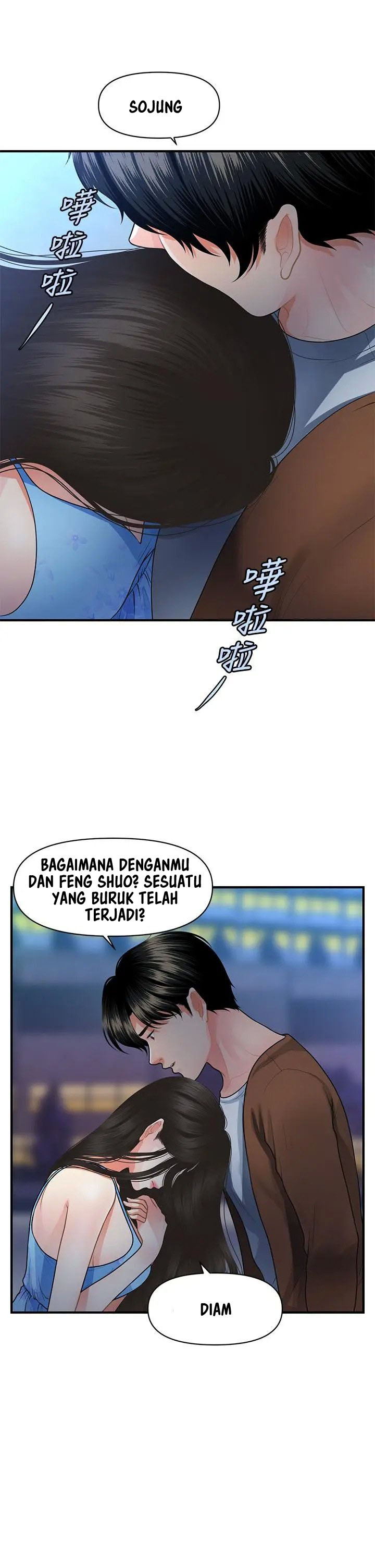 image-komik-youre-so-handsome-chapter-50-25/42