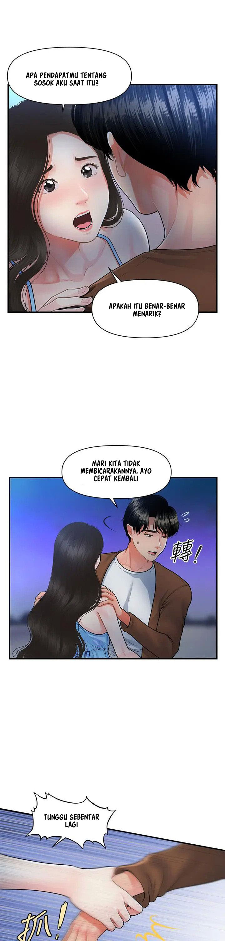 image-komik-youre-so-handsome-chapter-50-31/42