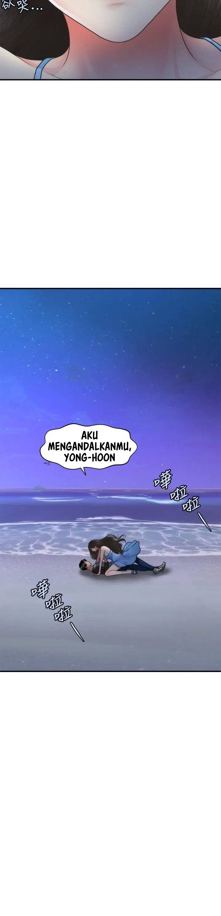 image-komik-youre-so-handsome-chapter-51-1/44