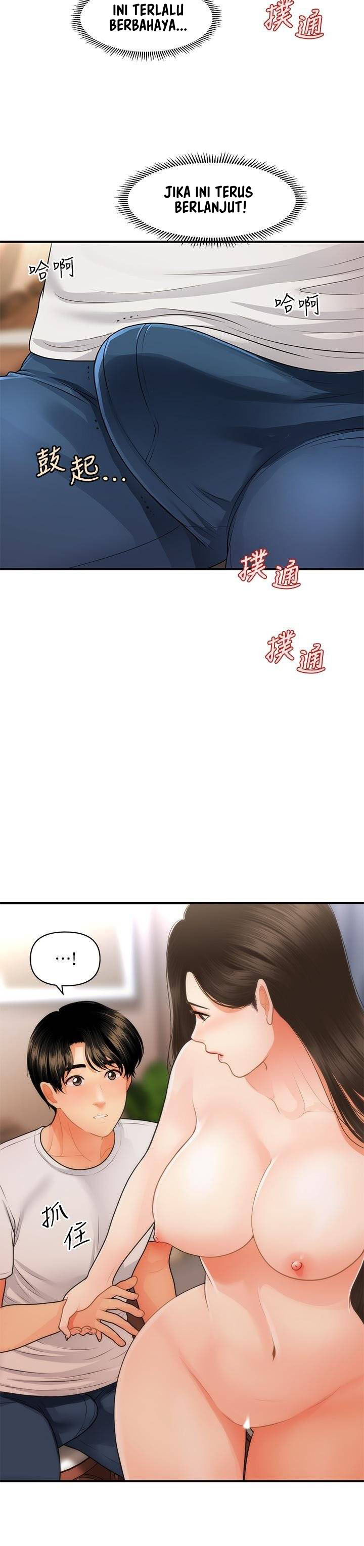 image-komik-youre-so-handsome-chapter-51-22/44