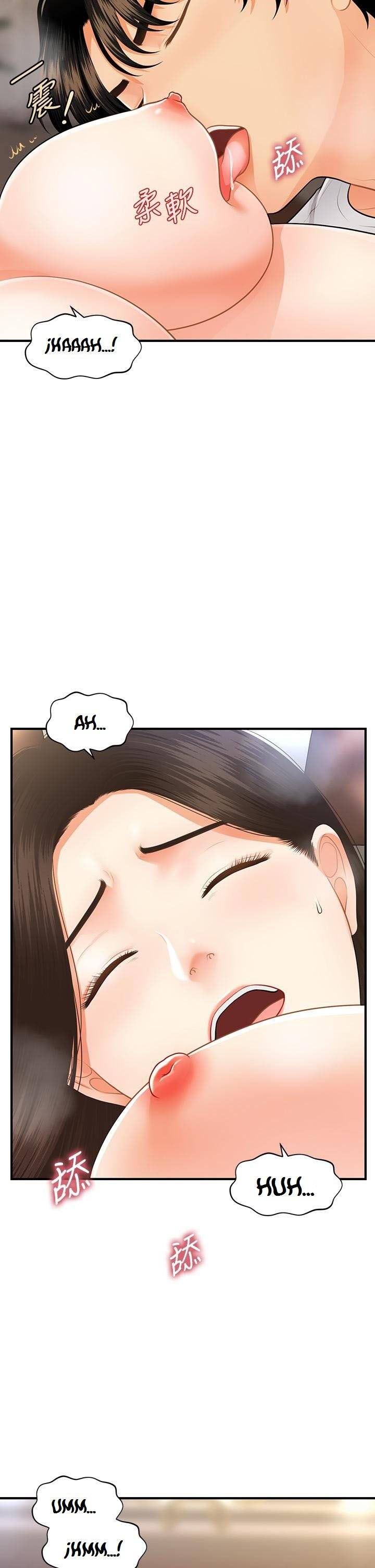 image-komik-youre-so-handsome-chapter-52-15/48