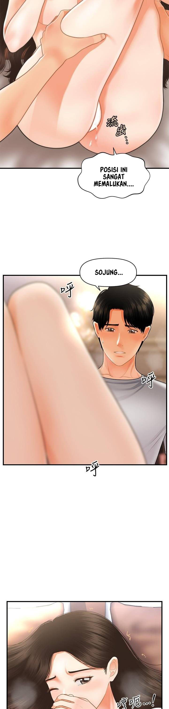 image-komik-youre-so-handsome-chapter-52-18/48