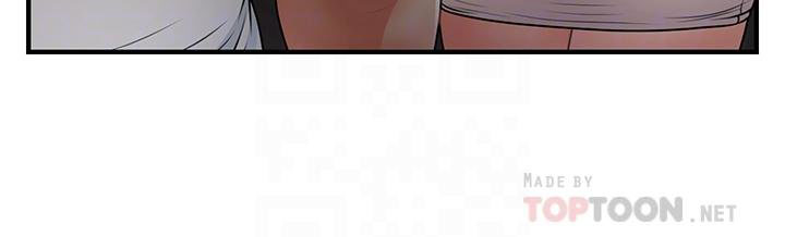 image-komik-youre-so-handsome-chapter-53-7/49