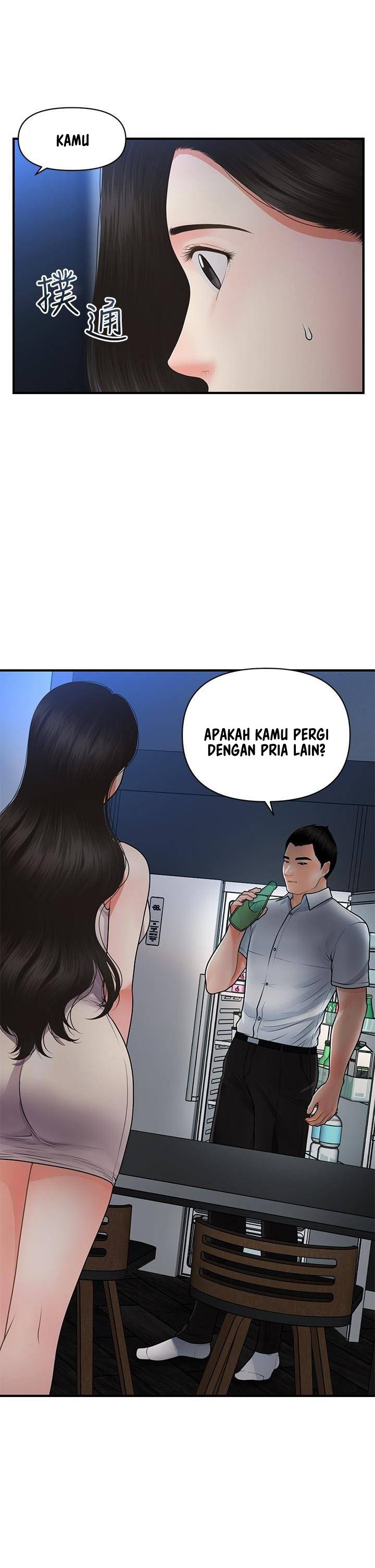 image-komik-youre-so-handsome-chapter-53-14/49