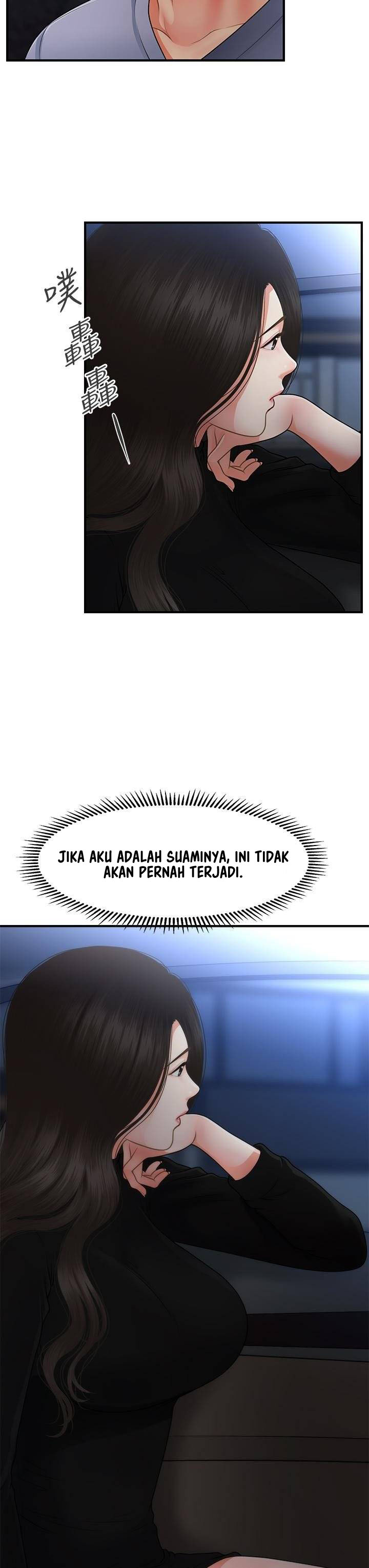 image-komik-youre-so-handsome-chapter-53-33/49