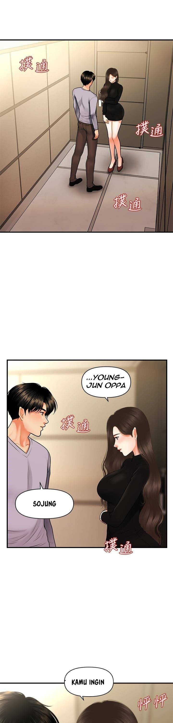 image-komik-youre-so-handsome-chapter-54-0/44