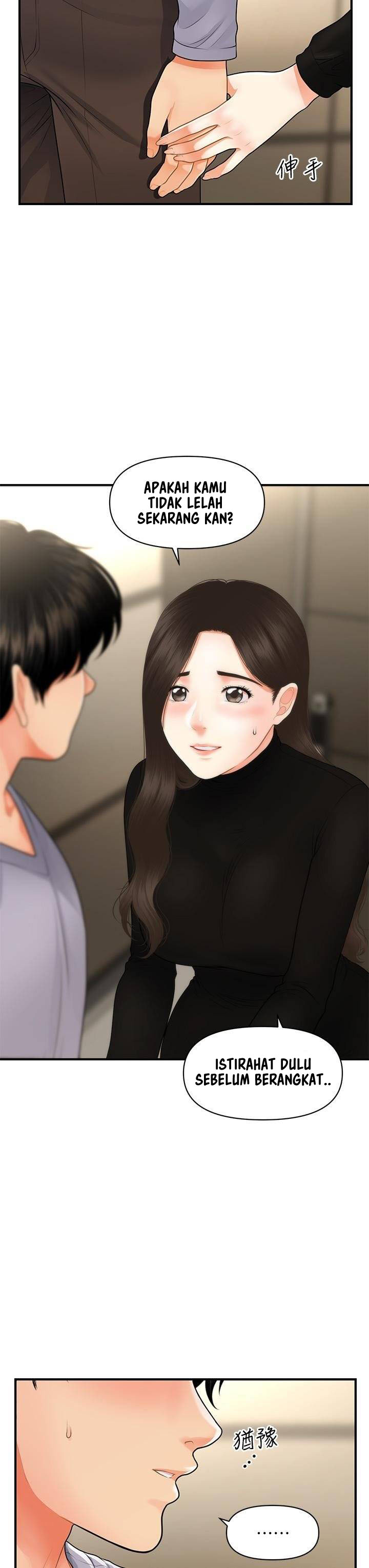 image-komik-youre-so-handsome-chapter-54-4/44