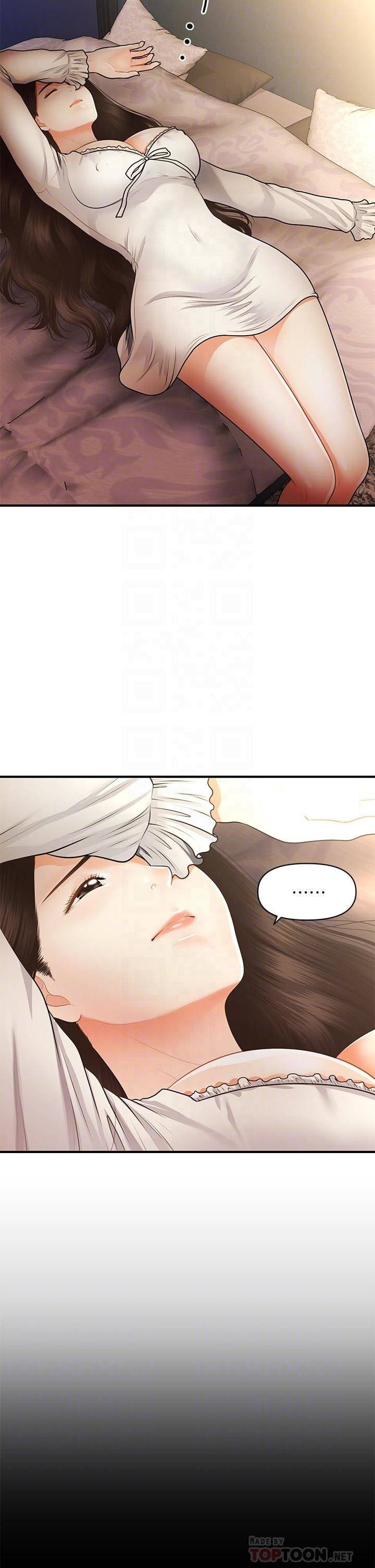 image-komik-youre-so-handsome-chapter-54-15/44