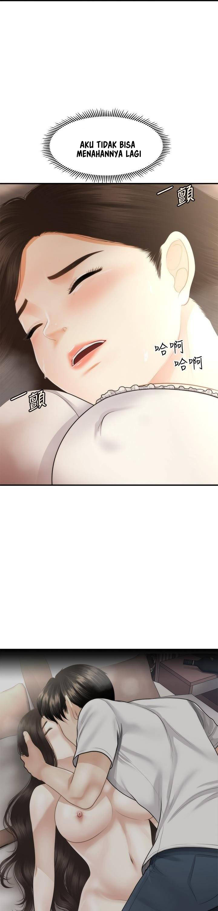 image-komik-youre-so-handsome-chapter-54-21/44