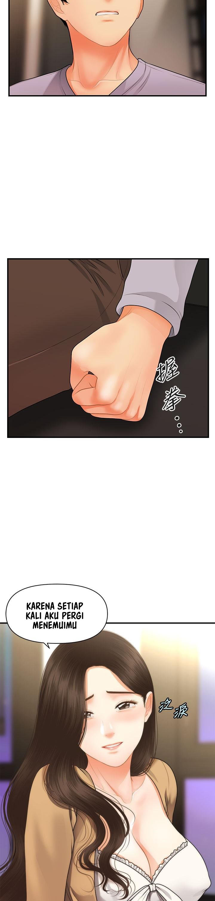 image-komik-youre-so-handsome-chapter-55-21/43