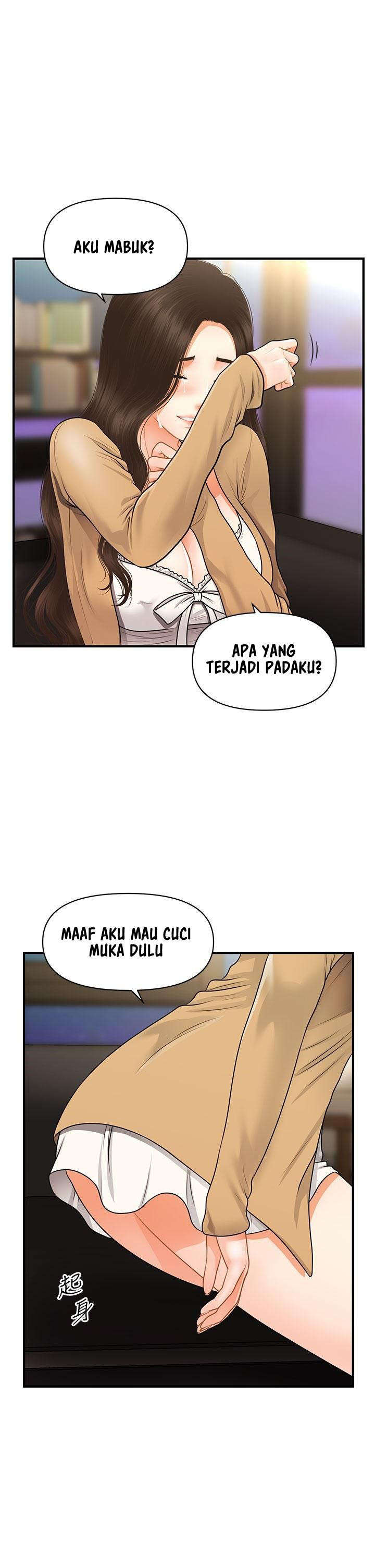 image-komik-youre-so-handsome-chapter-55-26/43