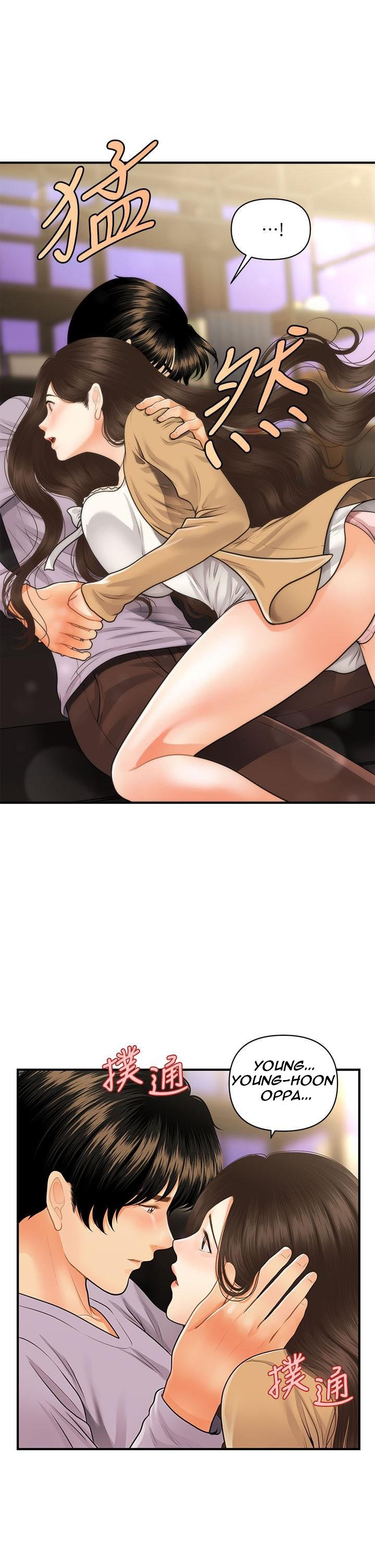 image-komik-youre-so-handsome-chapter-55-32/43