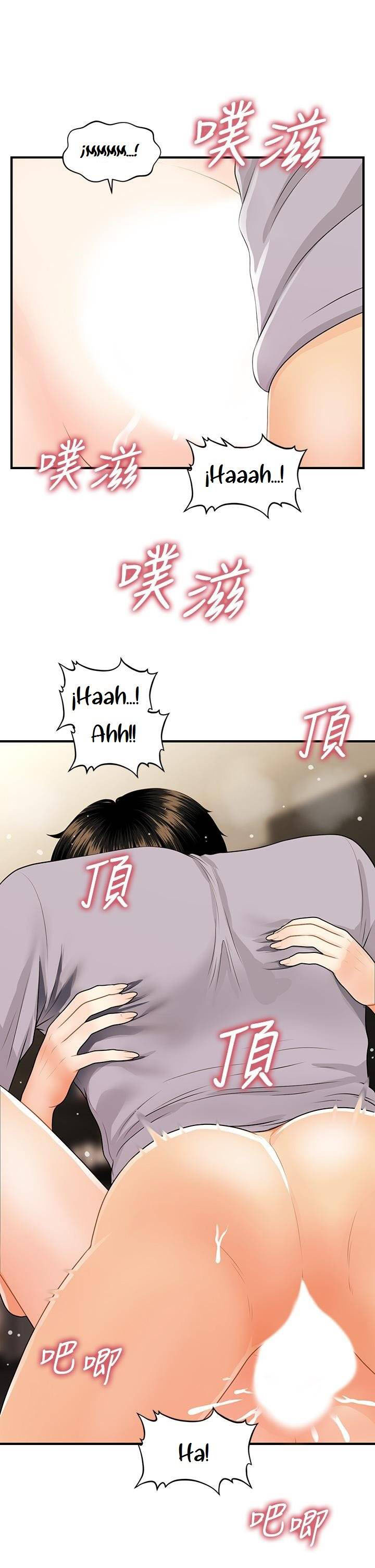 image-komik-youre-so-handsome-chapter-57-18/45