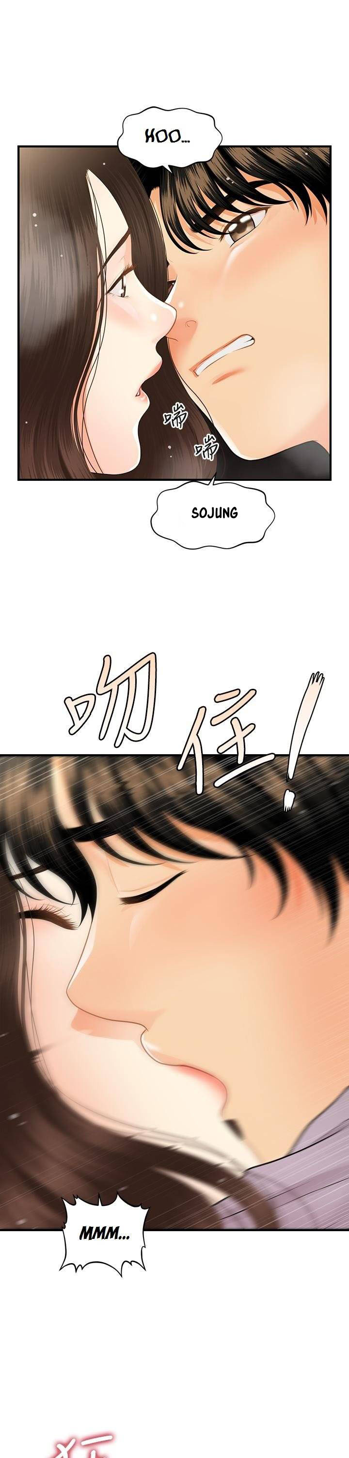 image-komik-youre-so-handsome-chapter-57-30/45