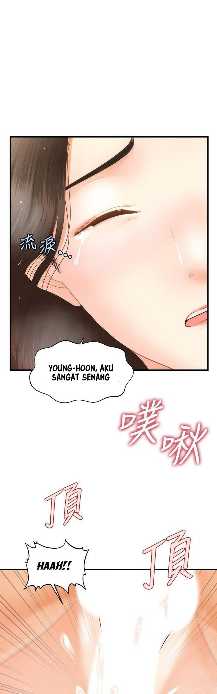 image-komik-youre-so-handsome-chapter-58-0/47