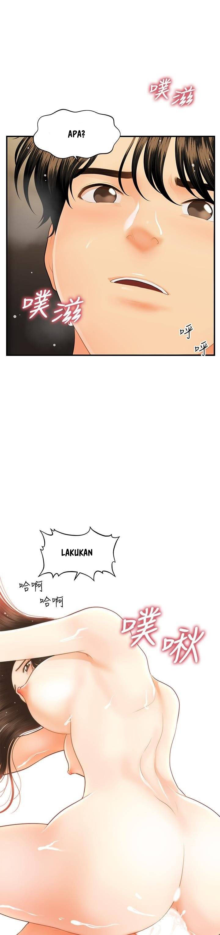 image-komik-youre-so-handsome-chapter-58-42/47