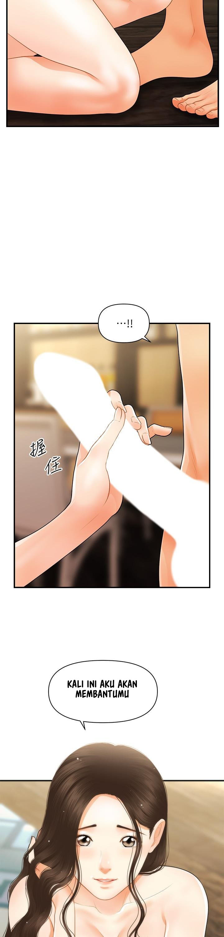 image-komik-youre-so-handsome-chapter-59-13/48