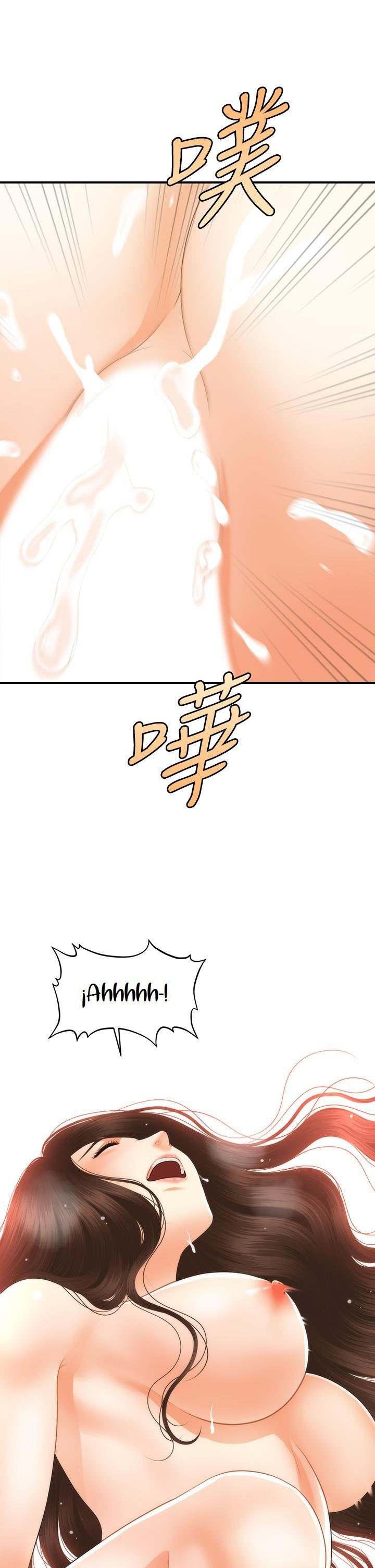 image-komik-youre-so-handsome-chapter-59-35/48