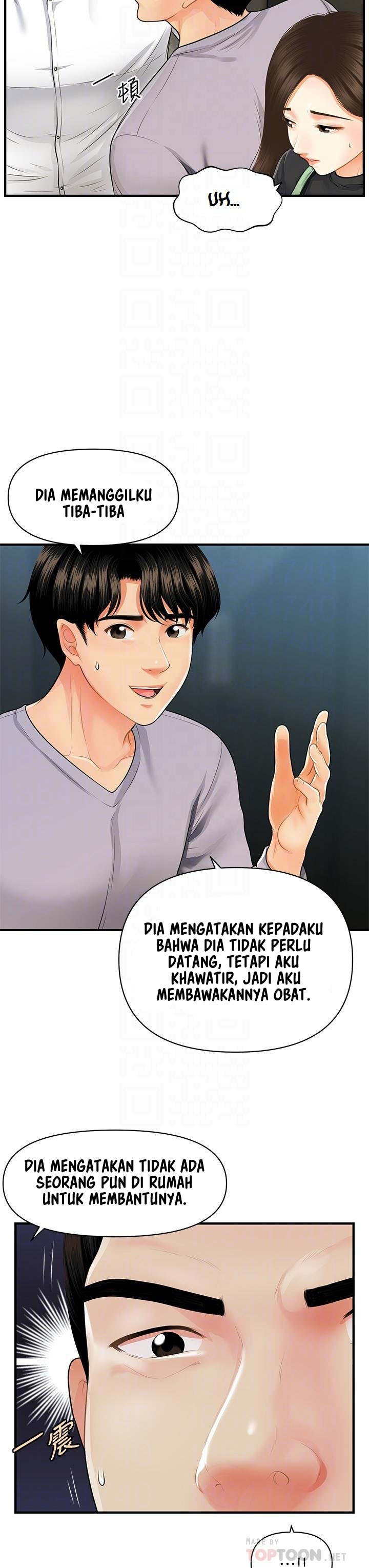 image-komik-youre-so-handsome-chapter-60-4/43