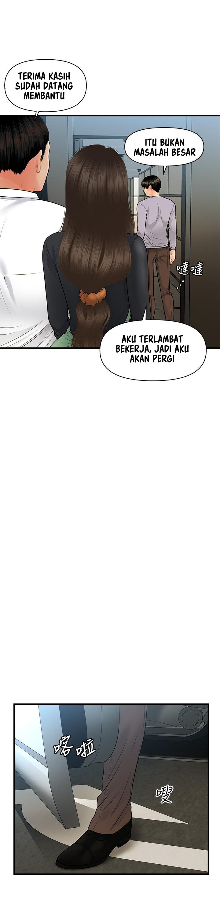 image-komik-youre-so-handsome-chapter-60-7/43