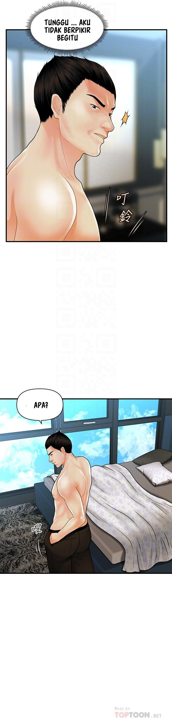 image-komik-youre-so-handsome-chapter-60-16/43