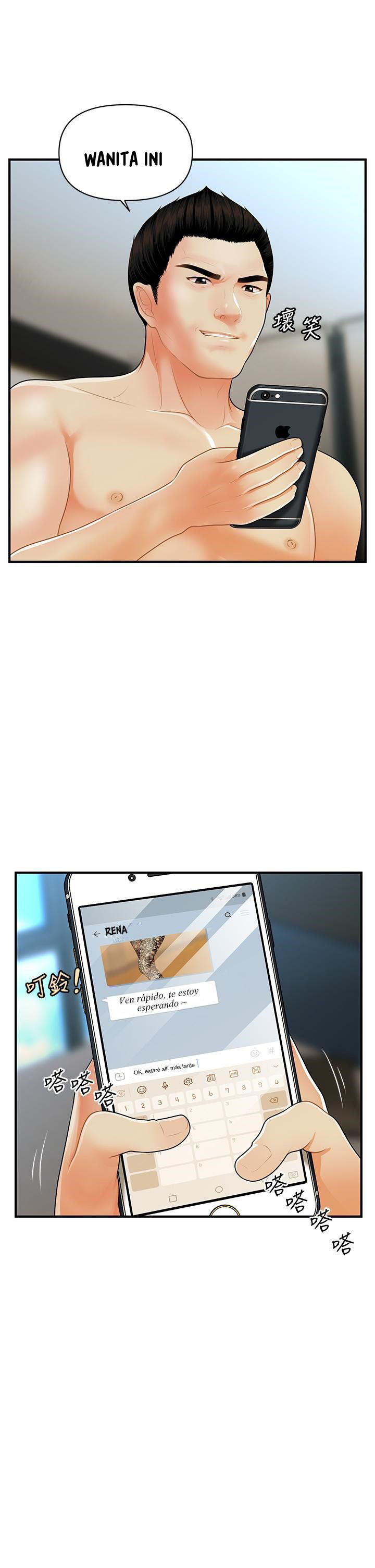 image-komik-youre-so-handsome-chapter-60-18/43