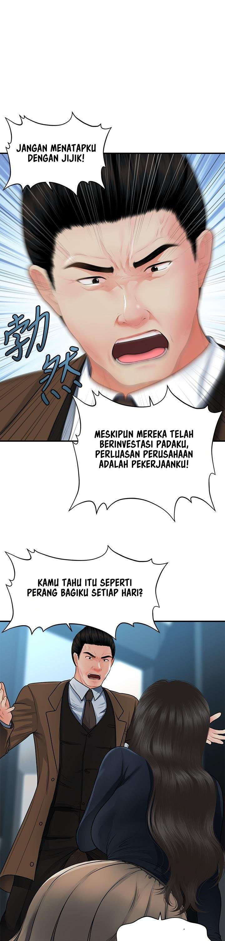 image-komik-youre-so-handsome-chapter-60-25/43