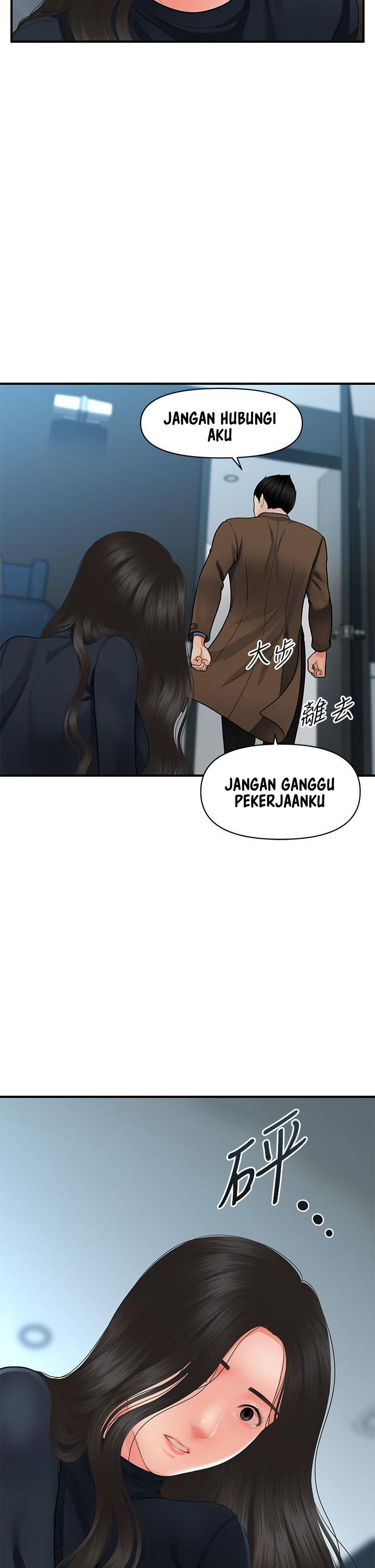 image-komik-youre-so-handsome-chapter-60-27/43