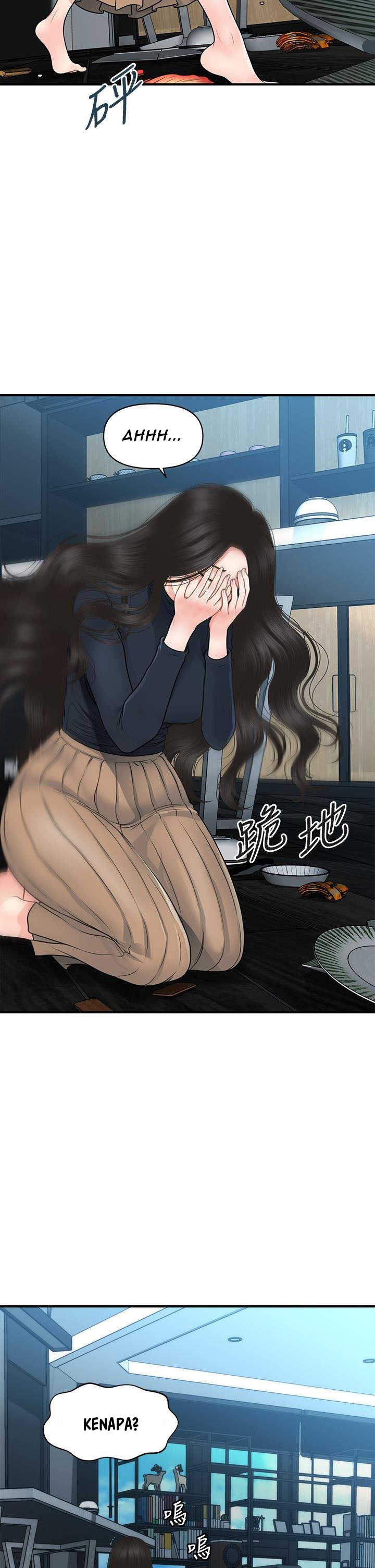 image-komik-youre-so-handsome-chapter-60-31/43