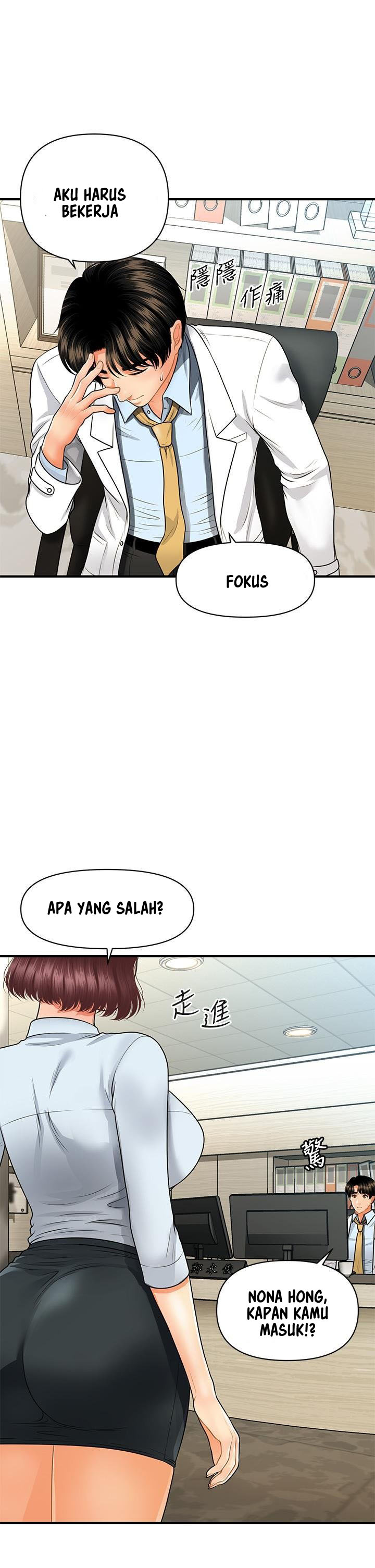 image-komik-youre-so-handsome-chapter-60-36/43