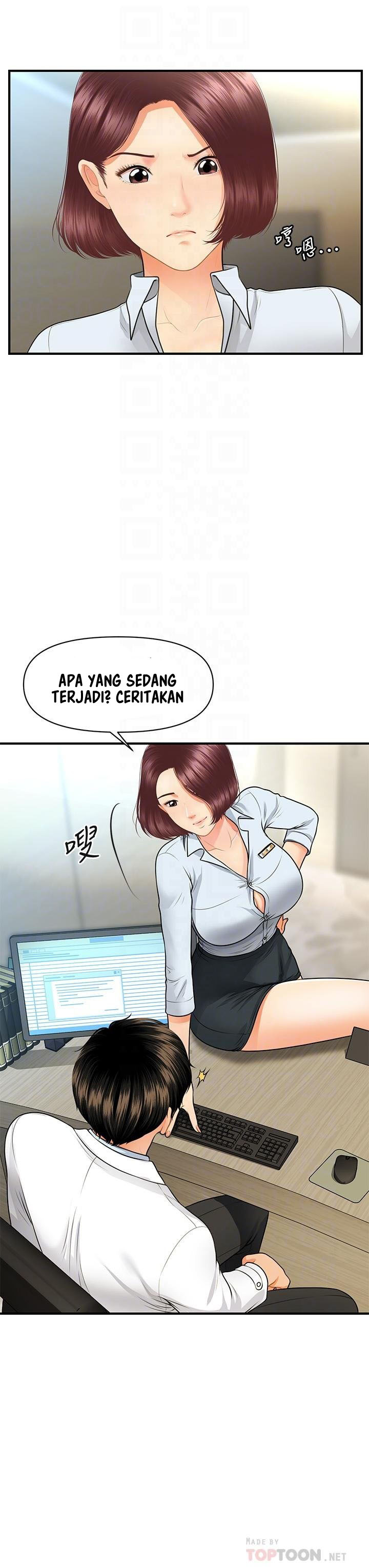 image-komik-youre-so-handsome-chapter-61-4/47