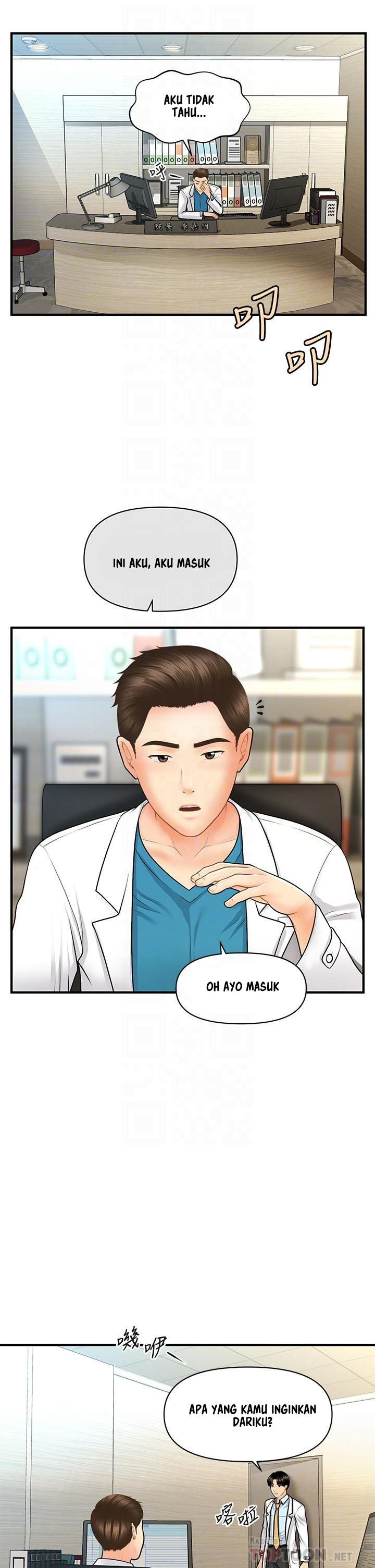 image-komik-youre-so-handsome-chapter-61-12/47