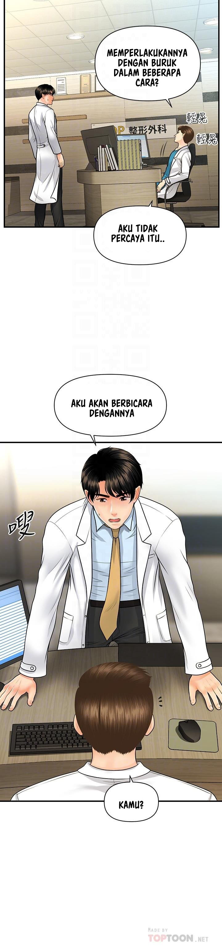 image-komik-youre-so-handsome-chapter-61-16/47