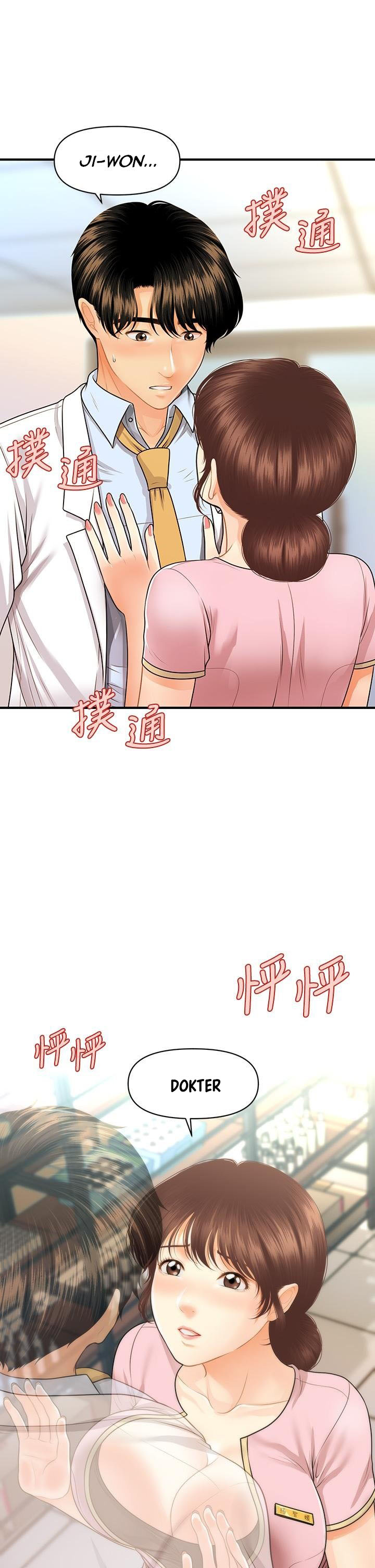 image-komik-youre-so-handsome-chapter-61-30/47