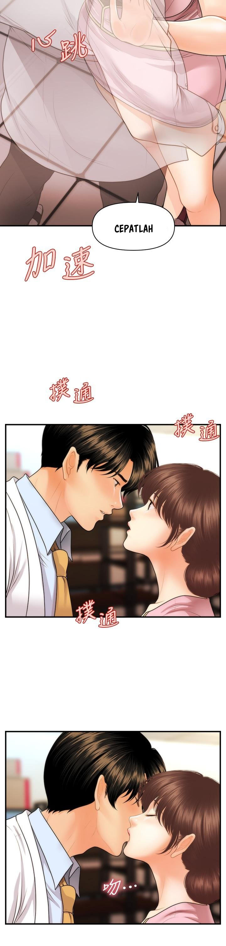 image-komik-youre-so-handsome-chapter-61-31/47