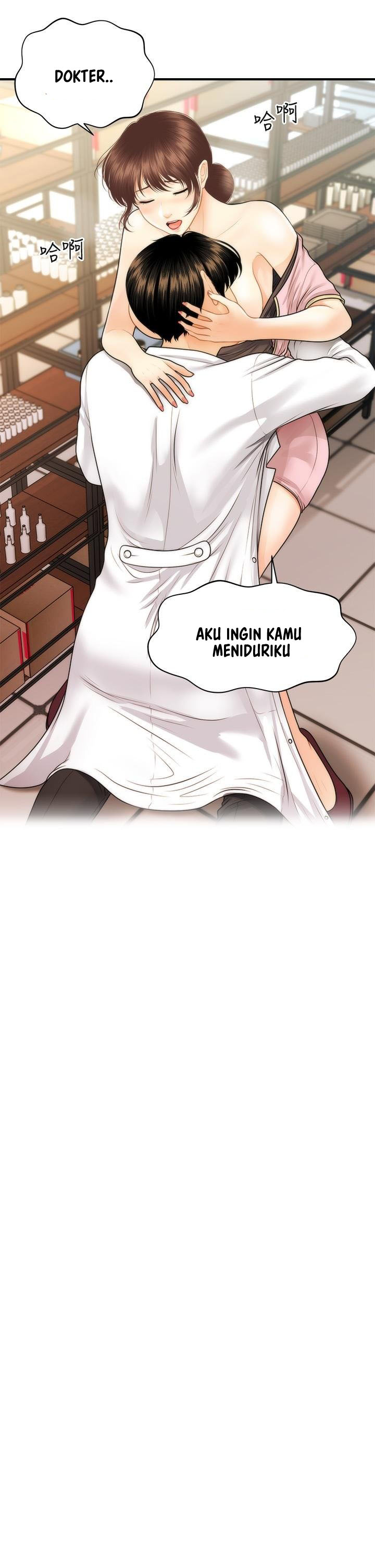 image-komik-youre-so-handsome-chapter-61-38/47