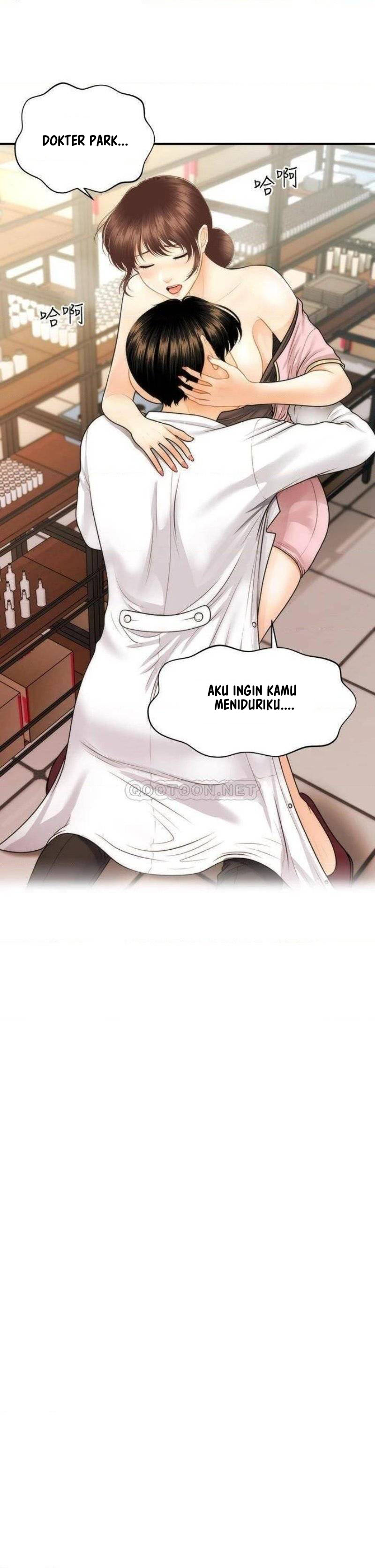 image-komik-youre-so-handsome-chapter-62-0/45