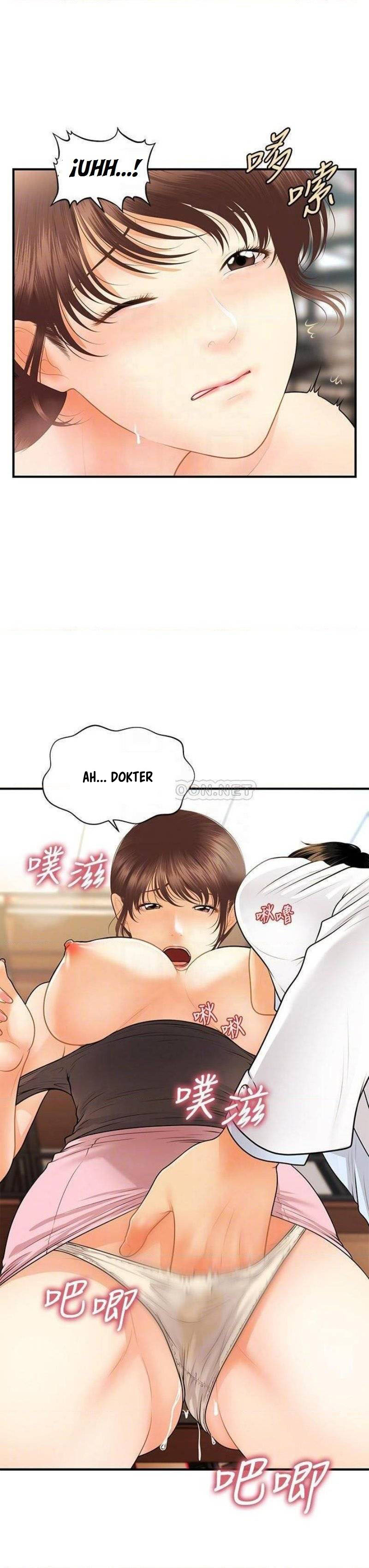 image-komik-youre-so-handsome-chapter-62-5/45